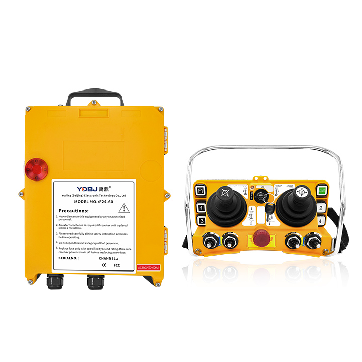 禹鼎遙控器F24-60【帶扁鑰匙款】